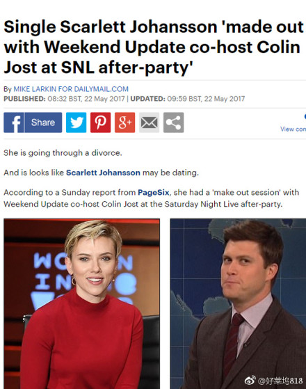 晚安｜愿世界和平，愿安心吃瓜