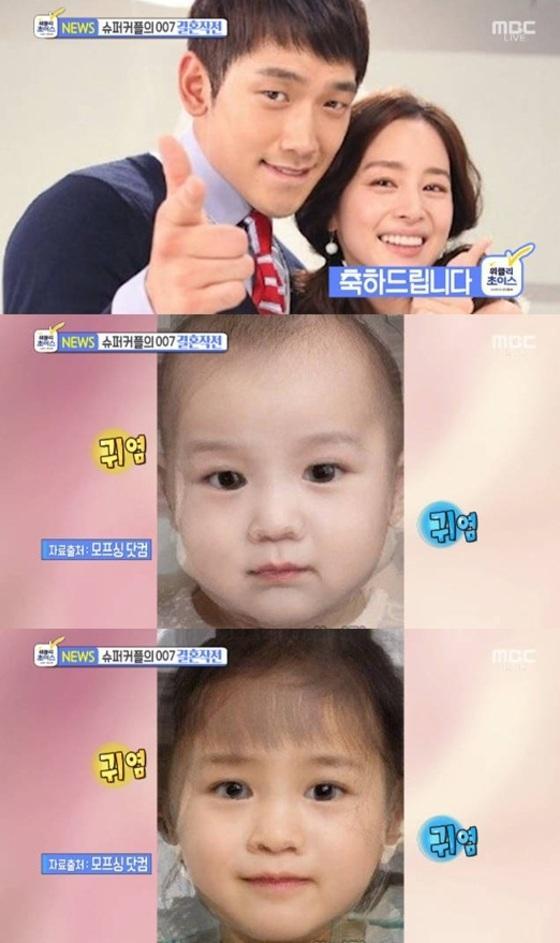 晚安｜愿世界和平，愿安心吃瓜