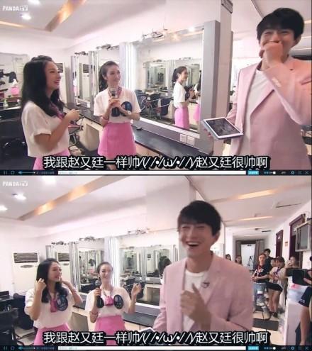 晚安｜愿世界和平，愿安心吃瓜