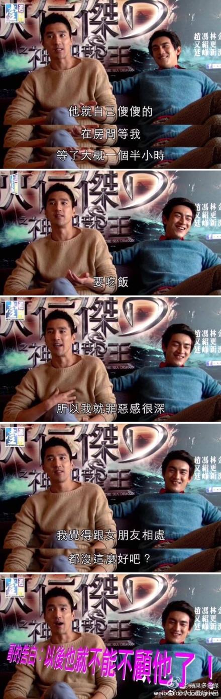 晚安｜愿世界和平，愿安心吃瓜