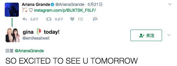 晚安｜愿世界和平，愿安心吃瓜