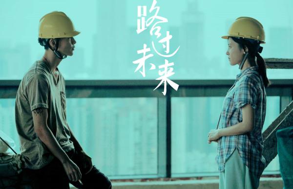 戛纳电影节关注中国艺术电影市场