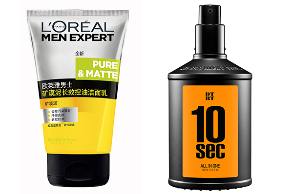 种草机|今年的美容品，跟着这几个趋势买就对了