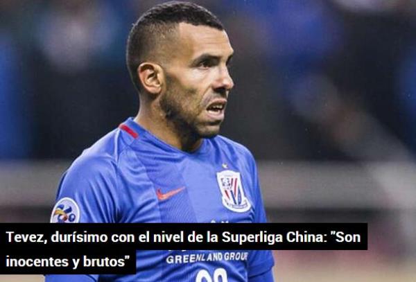 特维斯：中国球员才是野兽，下脚就会让你受伤
