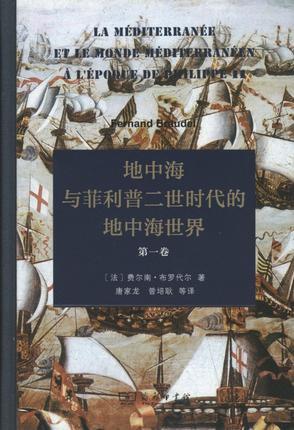 厦大教授郑学檬：研究生须多读书，敢于质疑权威