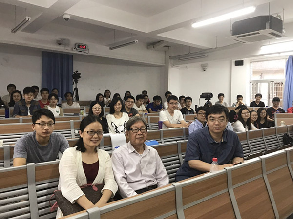 厦大教授郑学檬：研究生须多读书，敢于质疑权威