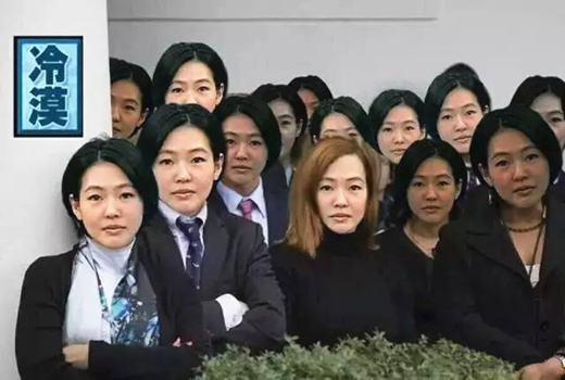 澎湃联播｜一句话形容女德演讲：嘴里有辆火车在高速逆行