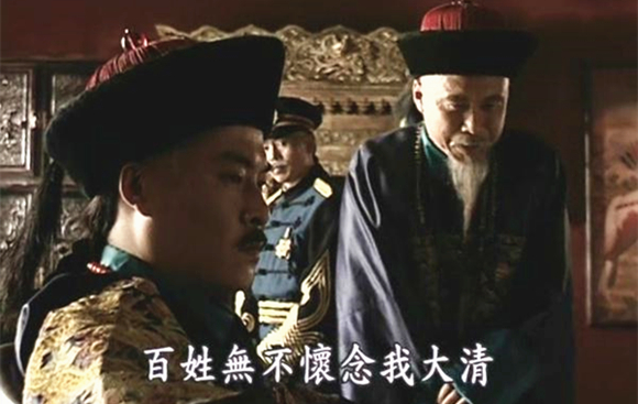 澎湃联播｜一句话形容女德演讲：嘴里有辆火车在高速逆行