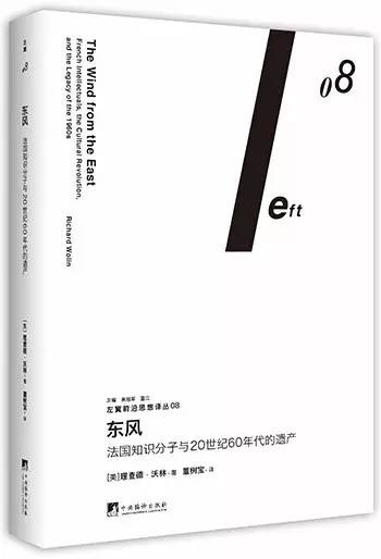 5月人文社科联合书单：被仰望与被遗忘的