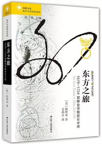 5月人文社科联合书单：被仰望与被遗忘的