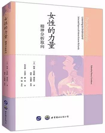 5月人文社科联合书单：被仰望与被遗忘的