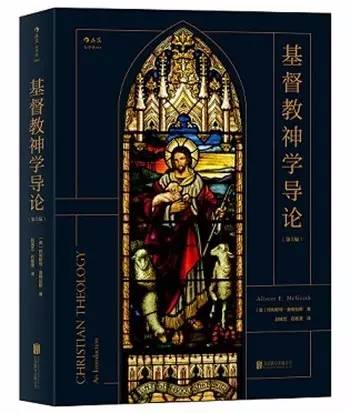 5月人文社科联合书单：被仰望与被遗忘的