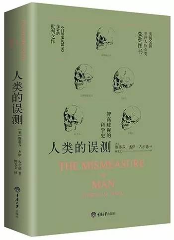 5月人文社科联合书单：被仰望与被遗忘的