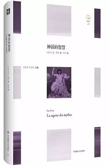 5月人文社科联合书单：被仰望与被遗忘的