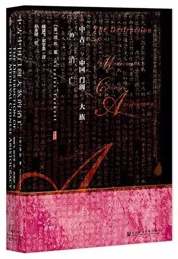 5月人文社科联合书单：被仰望与被遗忘的