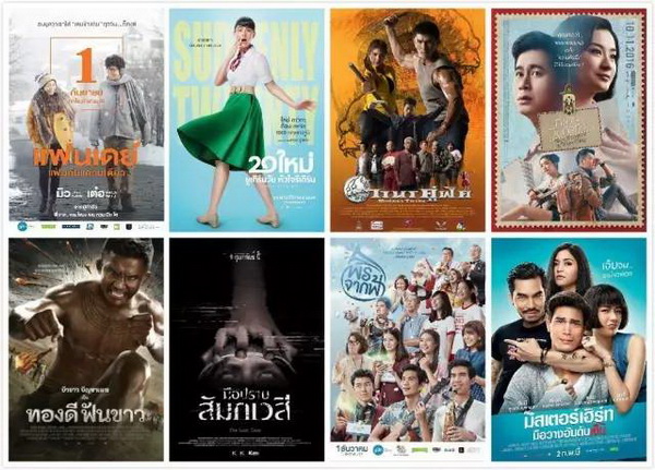 第20届上海国际电影节公布开票信息，电影节前可跨影院取票