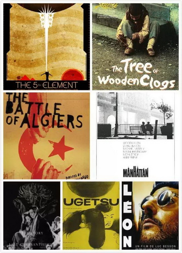 第20届上海国际电影节公布开票信息，电影节前可跨影院取票