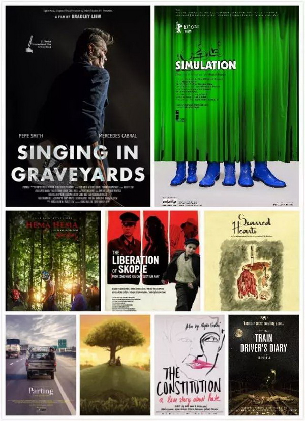 第20届上海国际电影节公布开票信息，电影节前可跨影院取票