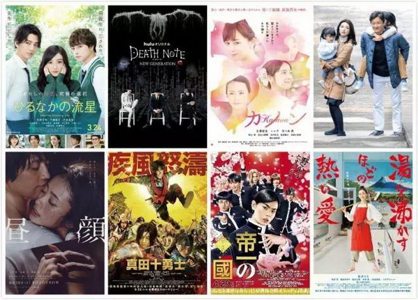 第20届上海国际电影节公布开票信息，电影节前可跨影院取票