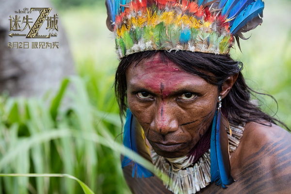 海报栏｜《迷失Z城》6月2日上映，《绣春刀2》定档8月