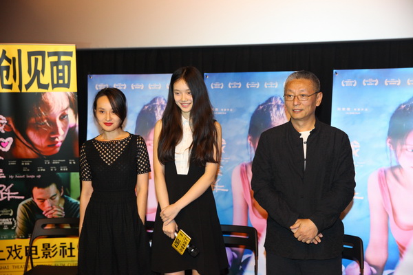 海报栏｜《迷失Z城》6月2日上映，《绣春刀2》定档8月