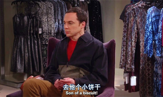 澎湃联播｜孩子没有英文名就交不到朋友？so**what！