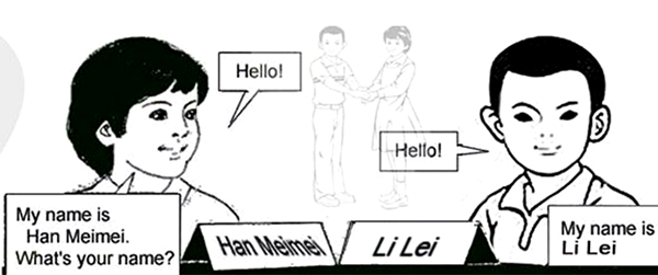 澎湃联播｜孩子没有英文名就交不到朋友？so**what！