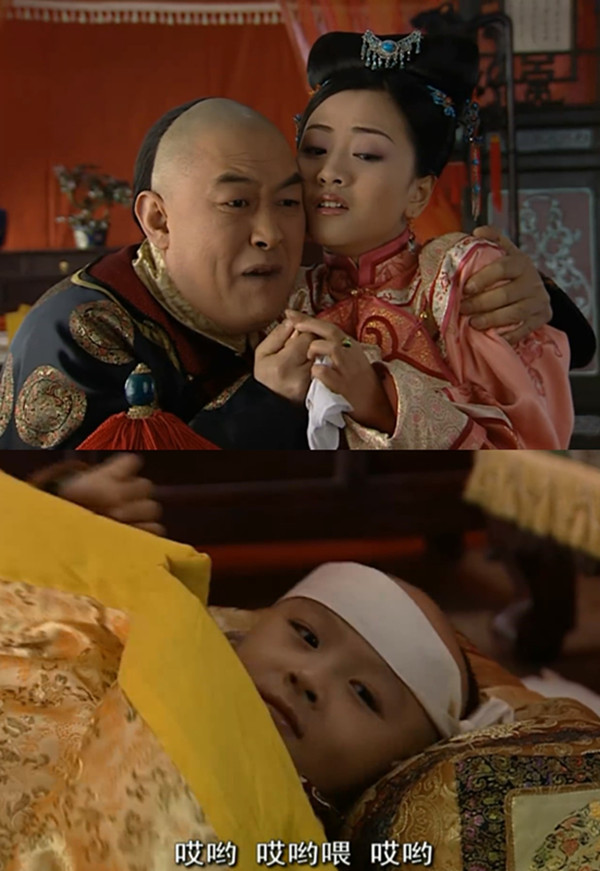 想当年｜邓超的《少年天子》，绝不仅是后宫言情剧