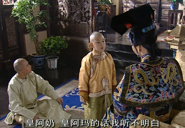 想当年｜邓超的《少年天子》，绝不仅是后宫言情剧