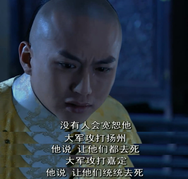 想当年｜邓超的《少年天子》，绝不仅是后宫言情剧
