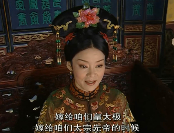 想当年｜邓超的《少年天子》，绝不仅是后宫言情剧