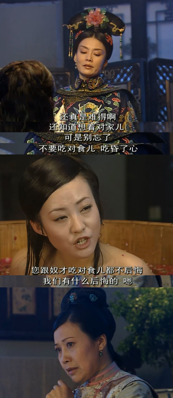 想当年｜邓超的《少年天子》，绝不仅是后宫言情剧