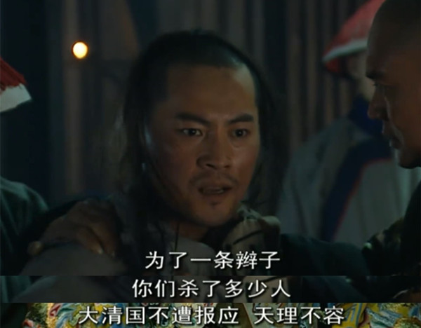 想当年｜邓超的《少年天子》，绝不仅是后宫言情剧