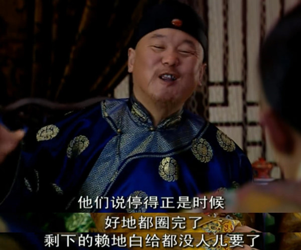 想当年｜邓超的《少年天子》，绝不仅是后宫言情剧