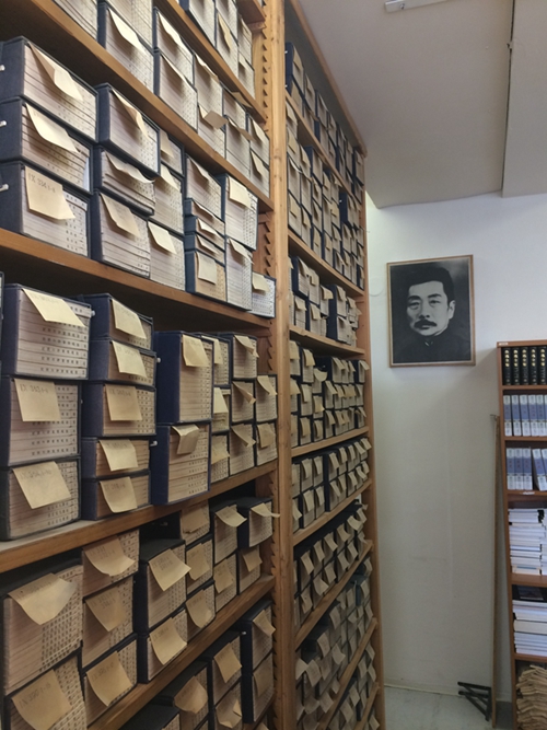 《书城》专稿｜汉语圈外唯一以鲁迅命名的图书馆在布拉格