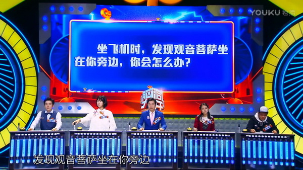 下饭｜双商碾压和过往情怀，你觉得哪个更下饭