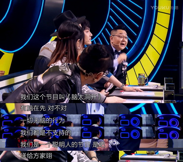 下饭｜双商碾压和过往情怀，你觉得哪个更下饭