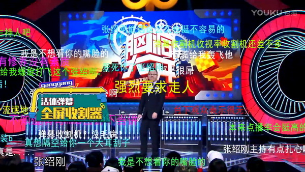 下饭｜双商碾压和过往情怀，你觉得哪个更下饭