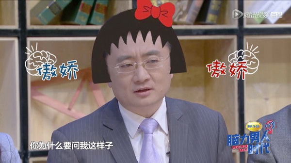 下饭｜双商碾压和过往情怀，你觉得哪个更下饭