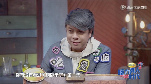 下饭｜双商碾压和过往情怀，你觉得哪个更下饭