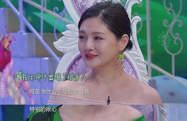 下饭｜双商碾压和过往情怀，你觉得哪个更下饭