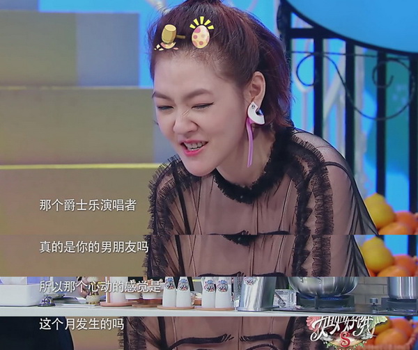 下饭｜双商碾压和过往情怀，你觉得哪个更下饭