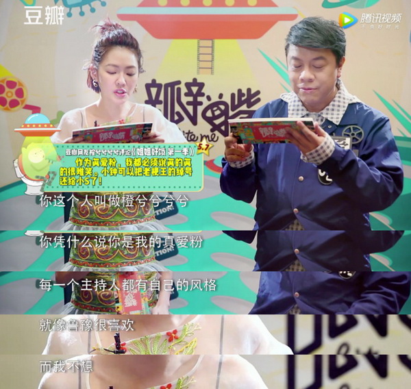 下饭｜双商碾压和过往情怀，你觉得哪个更下饭