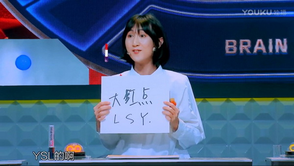 下饭｜双商碾压和过往情怀，你觉得哪个更下饭