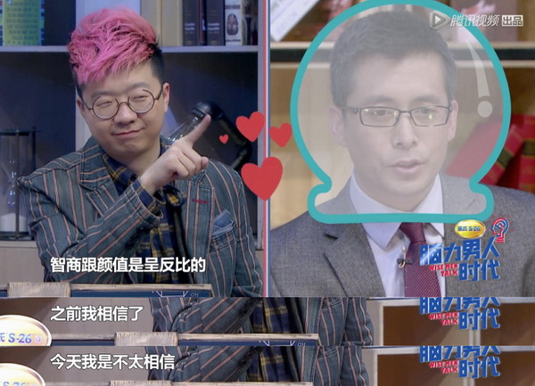 下饭｜双商碾压和过往情怀，你觉得哪个更下饭