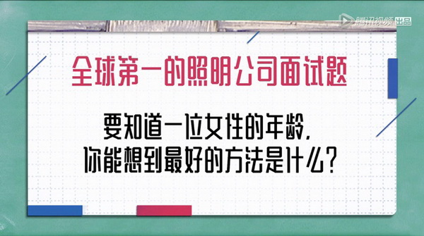 下饭｜双商碾压和过往情怀，你觉得哪个更下饭