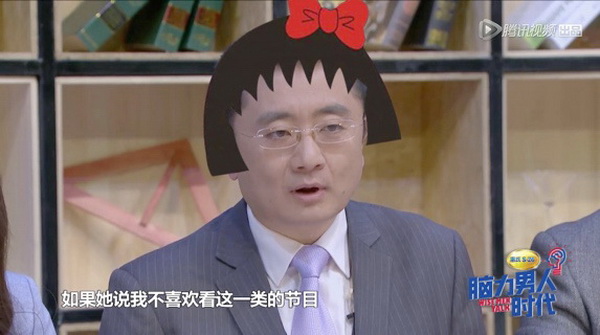 下饭｜双商碾压和过往情怀，你觉得哪个更下饭