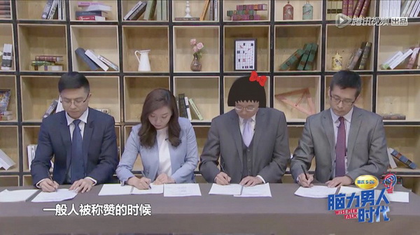 下饭｜双商碾压和过往情怀，你觉得哪个更下饭