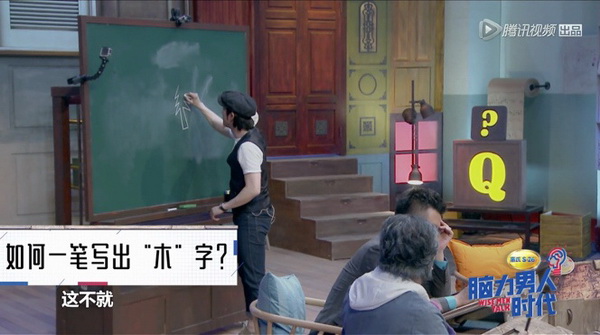 下饭｜双商碾压和过往情怀，你觉得哪个更下饭