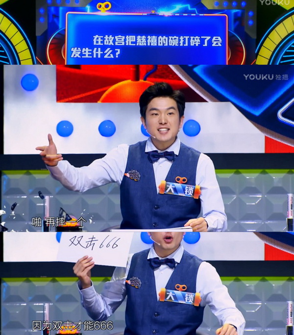 下饭｜双商碾压和过往情怀，你觉得哪个更下饭